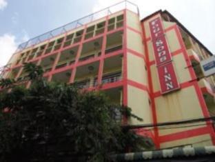 Four Sons Inn 曼谷 外观 照片